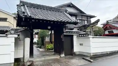 瑞光院(京都府)