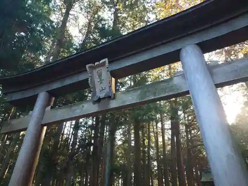 北口本宮冨士浅間神社の鳥居