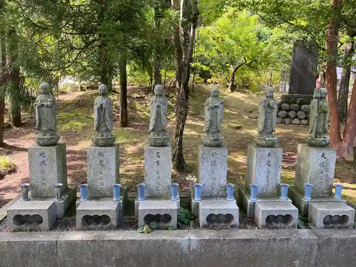 眞照寺(東京都)