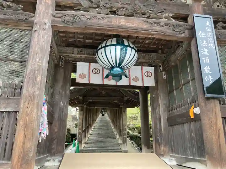 長谷寺(奈良県)
