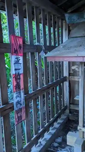八幡神社(神奈川県)