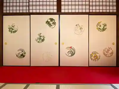 大雄院(京都府)