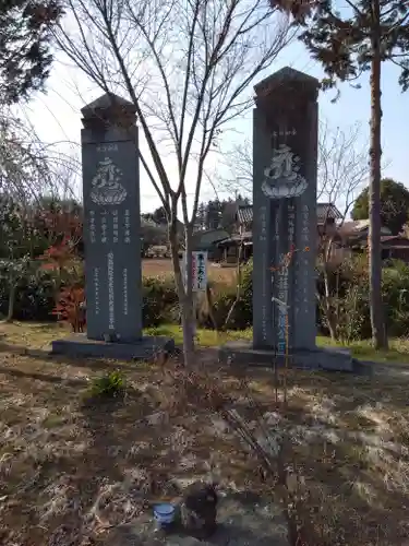 大行院神明殿(埼玉県)