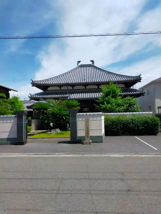 養専寺(和歌山県)