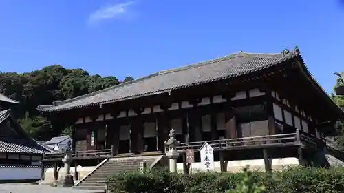 當麻寺の本殿