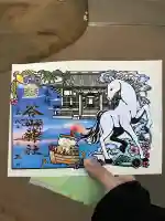 谷山神社の御朱印