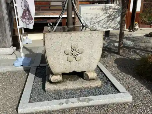 了安寺(滋賀県)