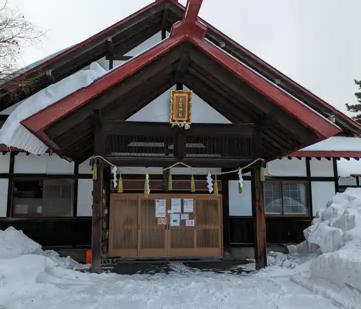 多賀神社の本殿・本堂