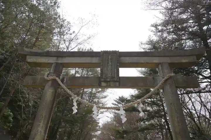 玉置神社(奈良県)