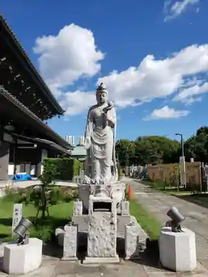 高野山東京別院(東京都)