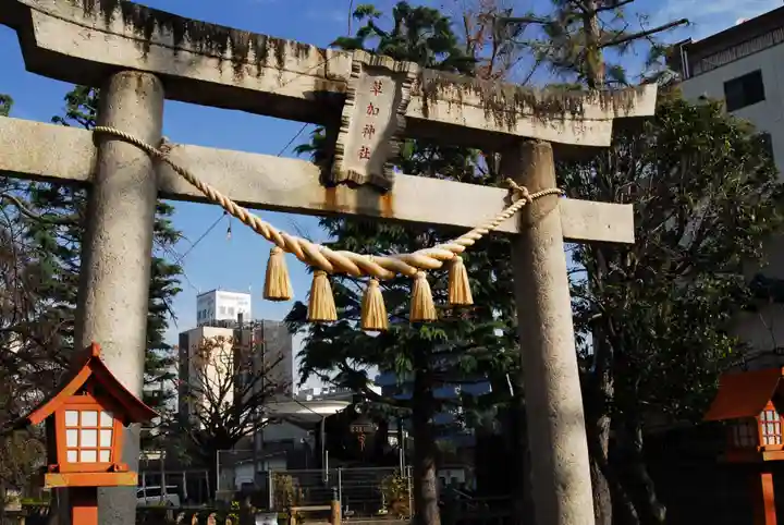 草加神社の鳥居
