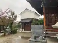 白山神社のその他建物