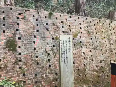 粟田神社のその他建物