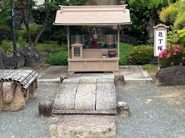 総持寺(大阪府)