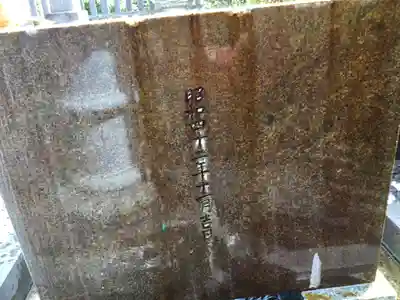 小田急豊川稲荷のその他建物