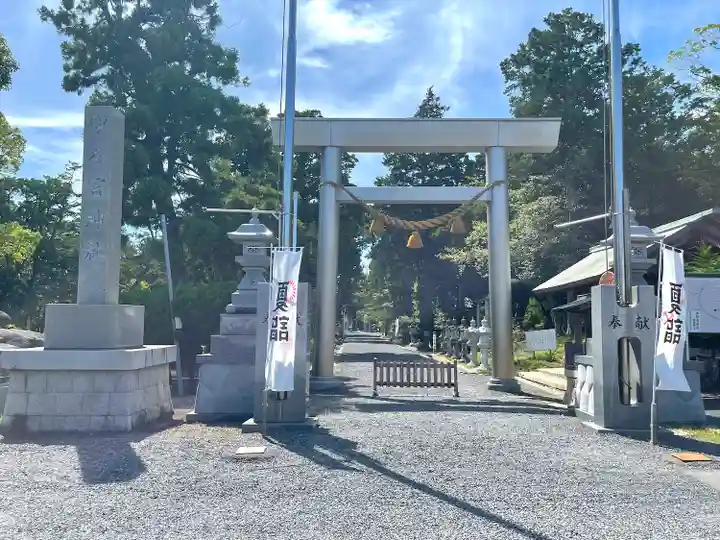 伊奈冨神社(三重県)