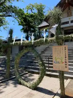 手稲神社のお祭り