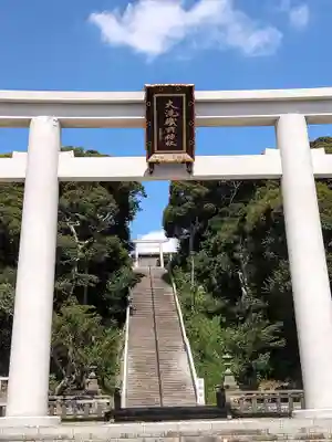 大洗磯前神社(茨城県)