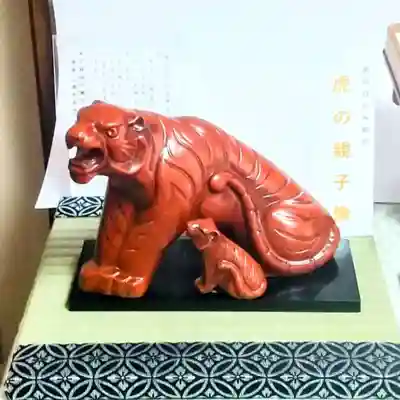 彌彦神社　(伊夜日子神社)の像