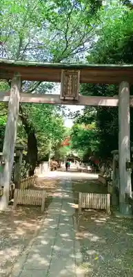 畑子安神社の鳥居