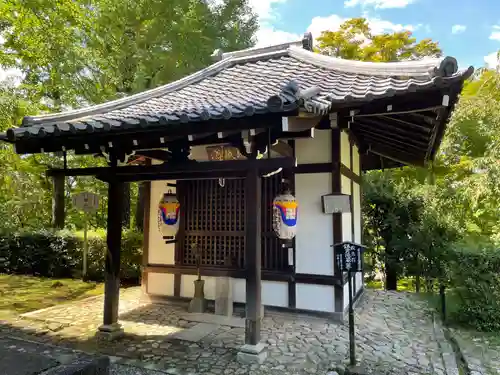 真正極楽寺（真如堂）(京都府)