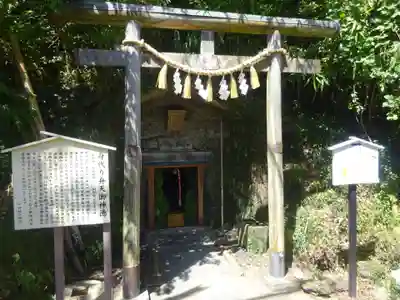 叶神社（東叶神社）の末社・摂社