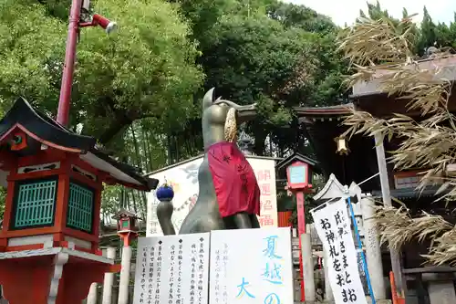 瓢箪山稲荷神社(大阪府)