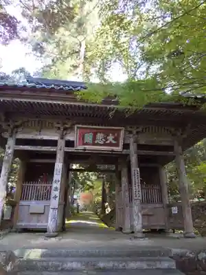 妙楽寺の山門・神門
