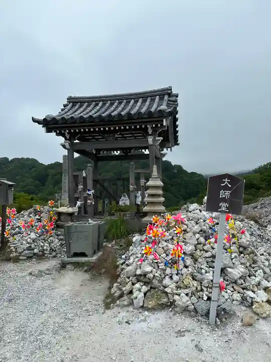 恐山菩提寺(青森県)