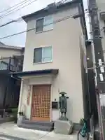 眞光寺(兵庫県)