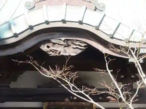 宝善院(神奈川県)