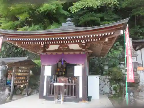 能満院(奈良県)