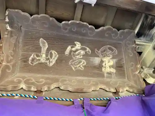 無量光寺(和歌山県)