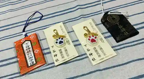 下谷神社(東京都)