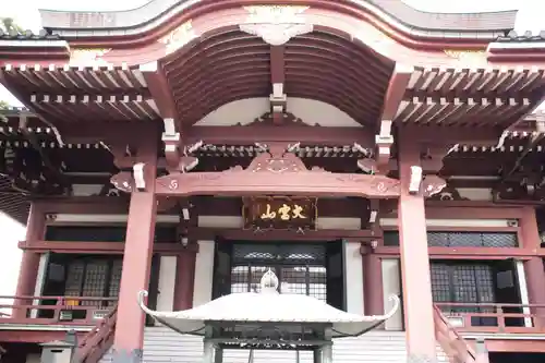 東光寺の本殿