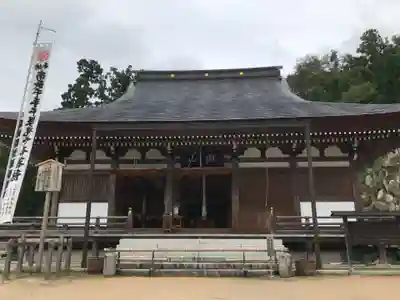 観音正寺の本殿・本堂