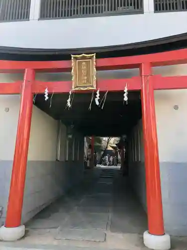 馬橋稲荷神社(東京都)