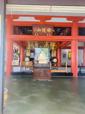 善國寺(東京都)