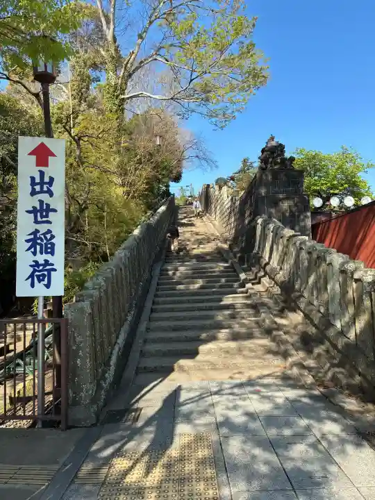 咤枳尼天堂 (出世稲荷)の{uncategorized: "未分類", other: "その他", undefined: "問題あり", building: "その他建物", grave: "お墓", sacred_gate: "鳥居", guardian: "狛犬", statue: "像", buddha: "仏像", history: "歴史", nature: "自然", garden: "庭園", animal: "動物", pagoda: "塔", temizu: "手水舎", mountain_gate: "山門・神門", sanctuary: "本殿・本堂", subordinate: "末社・摂社", art: "芸術", scenery: "景色", jizo: "地蔵", ema: "絵馬", goshuin: "御朱印", omikuji: "おみくじ", items: "授与品その他", amulet: "お守り", goshuincho: "御朱印帳", eats: "食事", festival: "お祭り", votive_dance: "神楽", shichigosan: "七五三参", wedding: "結婚式", experience: "体験その他", initially: "初詣", around: "周辺", anti_infection: "感染症対策"}