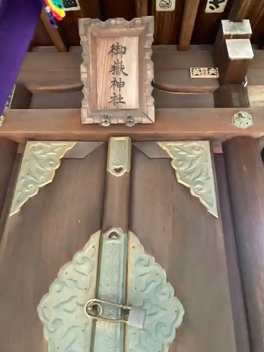 青山熊野神社(東京都)