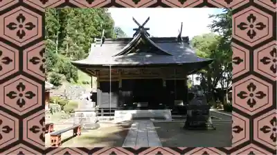 妙義神社(群馬県)