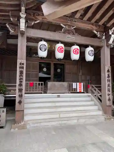 前神寺(愛媛県)