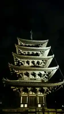興福寺の{uncategorized: "未分類", other: "その他", undefined: "問題あり", building: "その他建物", grave: "お墓", sacred_gate: "鳥居", guardian: "狛犬", statue: "像", buddha: "仏像", history: "歴史", nature: "自然", garden: "庭園", animal: "動物", pagoda: "塔", temizu: "手水舎", mountain_gate: "山門・神門", sanctuary: "本殿・本堂", subordinate: "末社・摂社", art: "芸術", scenery: "景色", jizo: "地蔵", ema: "絵馬", goshuin: "御朱印", omikuji: "おみくじ", items: "授与品その他", amulet: "お守り", goshuincho: "御朱印帳", eats: "食事", festival: "お祭り", votive_dance: "神楽", shichigosan: "七五三参", wedding: "結婚式", experience: "体験その他", initially: "初詣", around: "周辺", anti_infection: "感染症対策"}