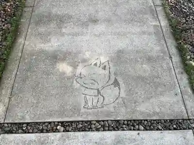 於菊稲荷神社(群馬県)