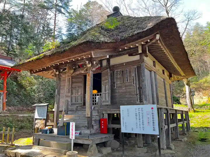 達谷西光寺(岩手県)