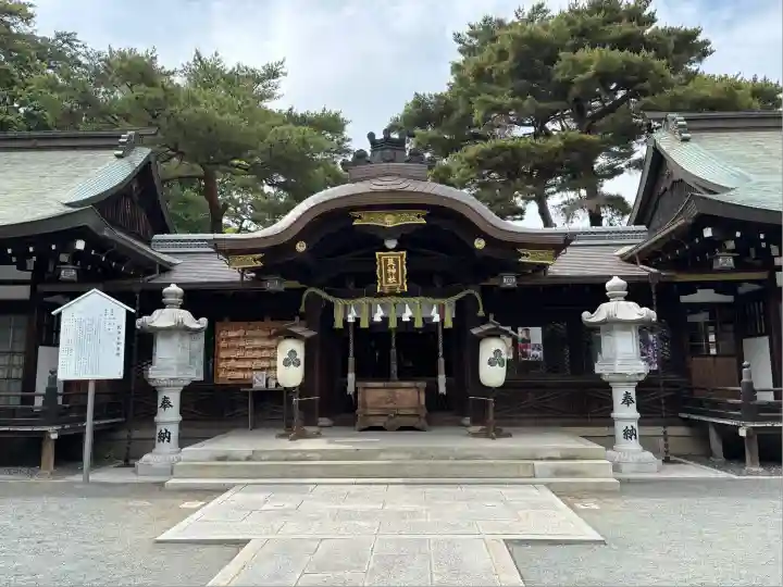 艮神社(広島県)