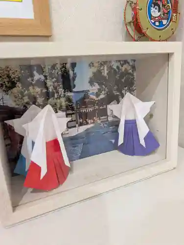 橘樹神社の御朱印