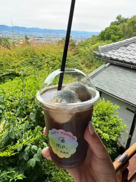 矢田寺(奈良県)