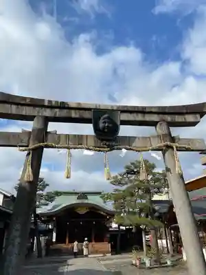 京都ゑびす神社(京都府)