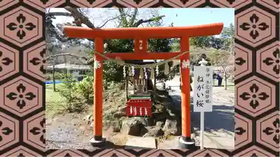 茨城縣護國神社(茨城県)